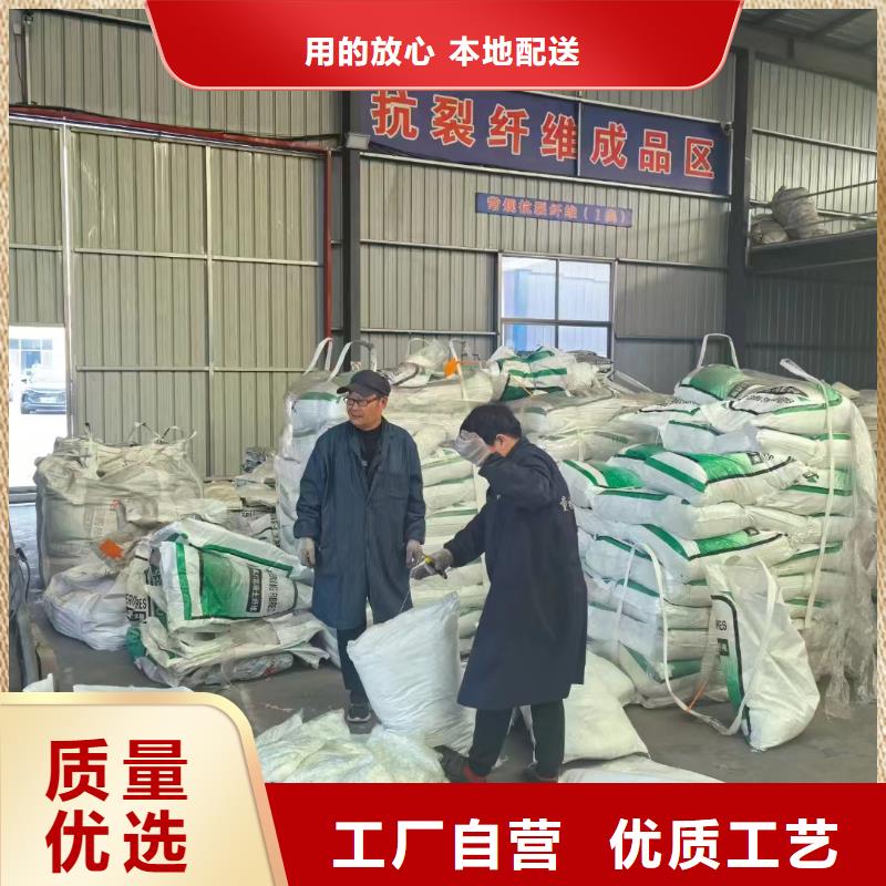 聚丙烯醇纖維（PVA）廠家價(jià)格