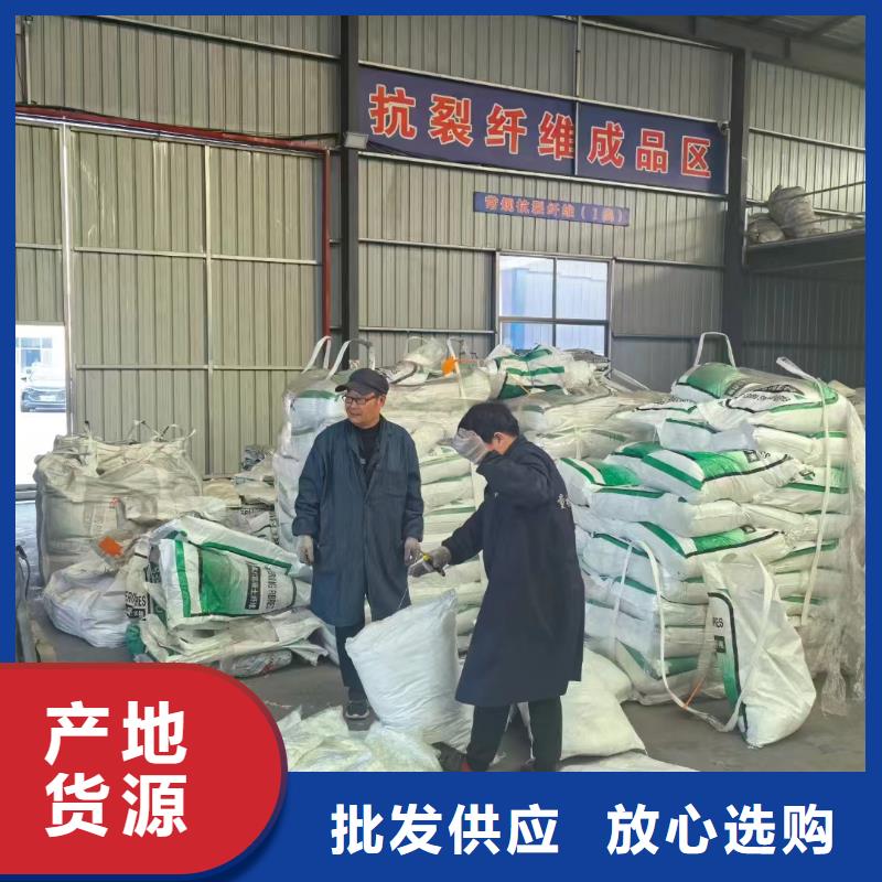 風(fēng)電基礎(chǔ)螺旋形聚乙烯醇纖維價格實惠價格多少