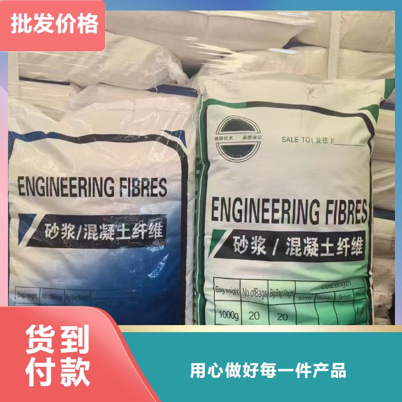 螺旋形聚乙烯醇纖維規(guī)格1噸價格