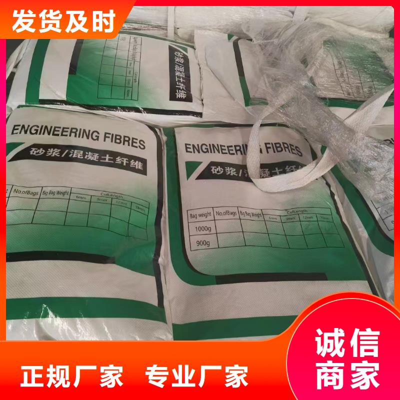 螺旋形聚乙烯醇纖維材料價格多少本地廠家
