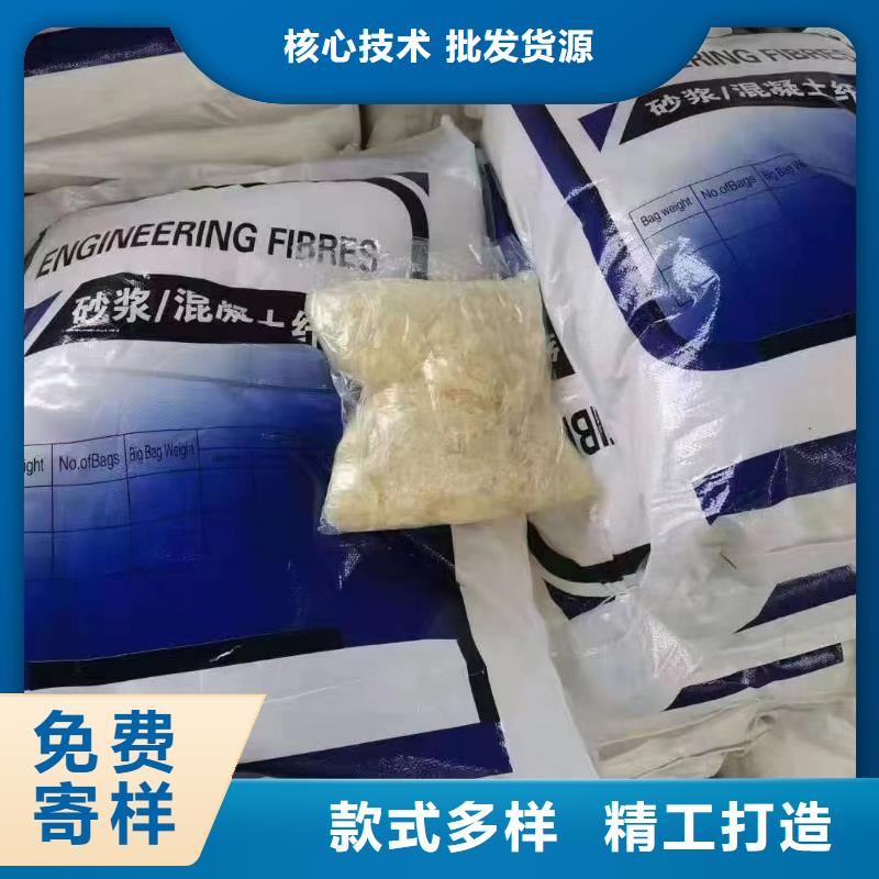 螺旋形聚乙烯醇纖維解決方案廠家