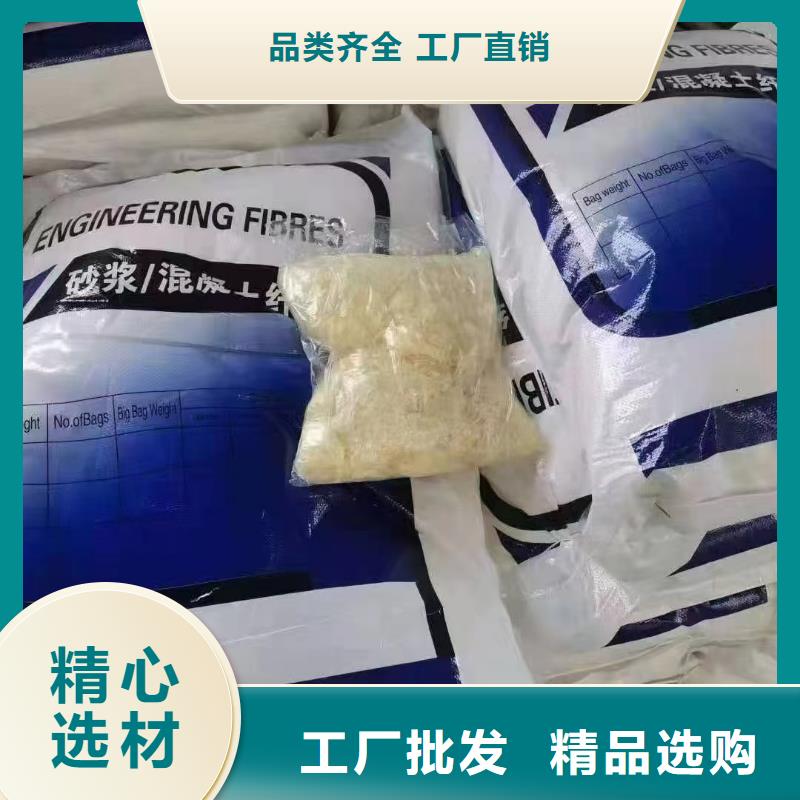 螺旋形聚乙烯醇纖維材料本地廠家價(jià)格