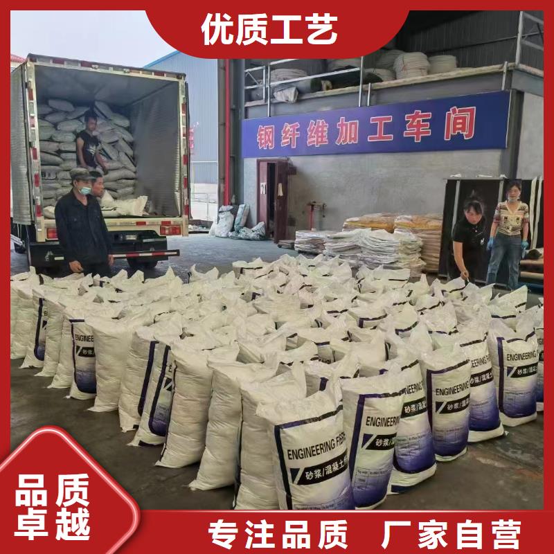 jk-6型螺旋形增強(qiáng)纖維信息價(jià)格多少