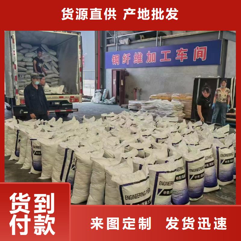 螺旋形聚乙烯醇纖維材料品質(zhì)保障價格