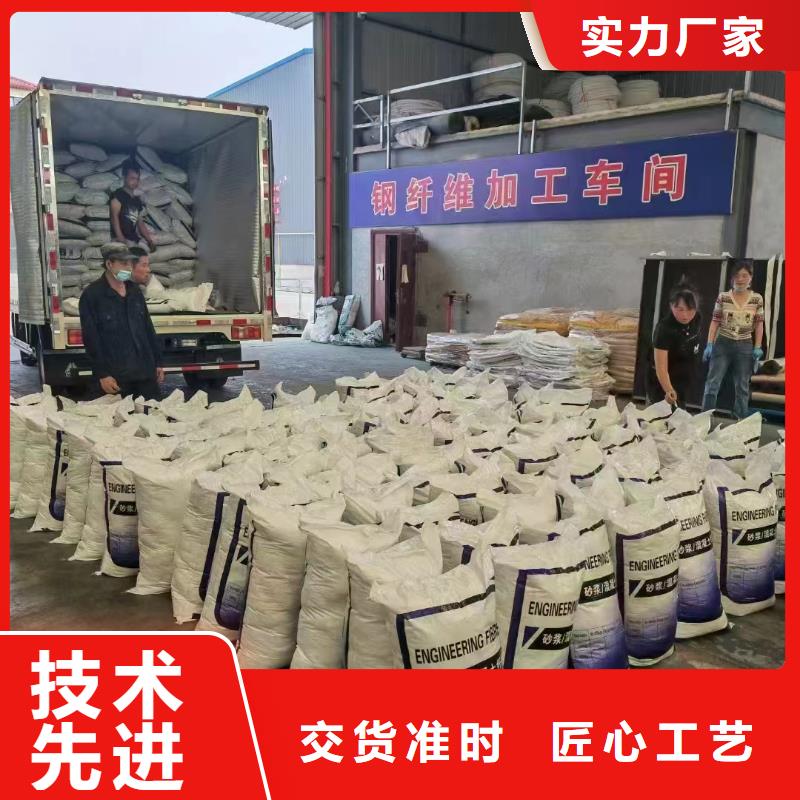 聚丙烯醇纖維（PVA）常用指南