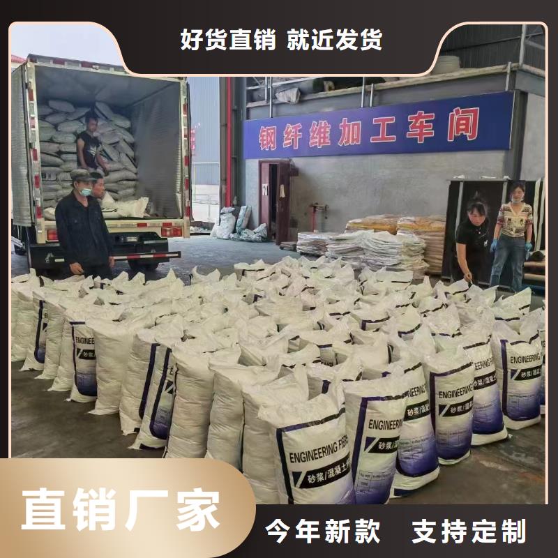 螺旋形聚乙烯醇纖維規(guī)格1噸價格