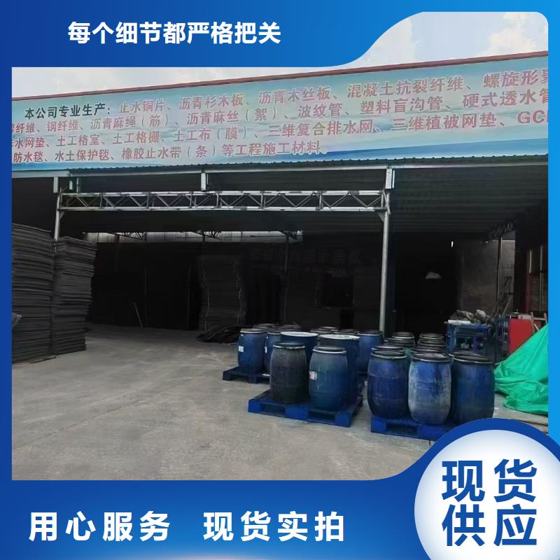 螺旋形聚乙烯醇纖維材料廠家電話號碼免費拿樣