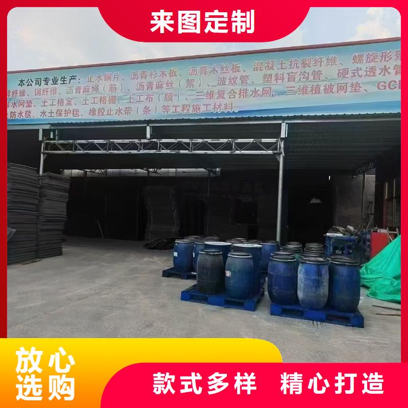 可定制的抗裂纖維螺旋形聚乙烯醇纖維生產(chǎn)廠家