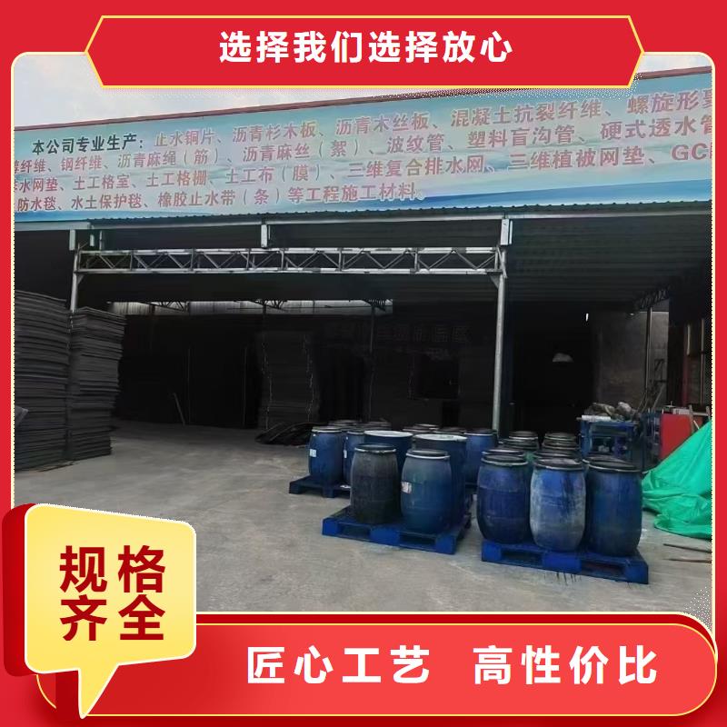 JK-7型螺旋形聚乙烯醇纖維規(guī)格齊全價(jià)格多少