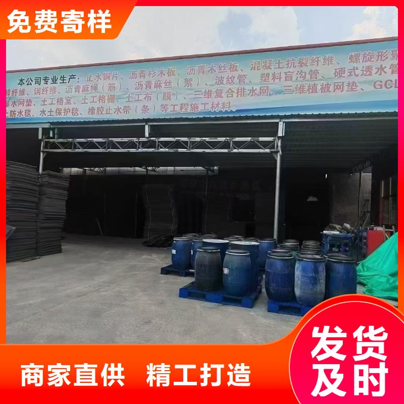 抗裂纖維螺旋形聚乙烯醇纖維質(zhì)量放心價格多少