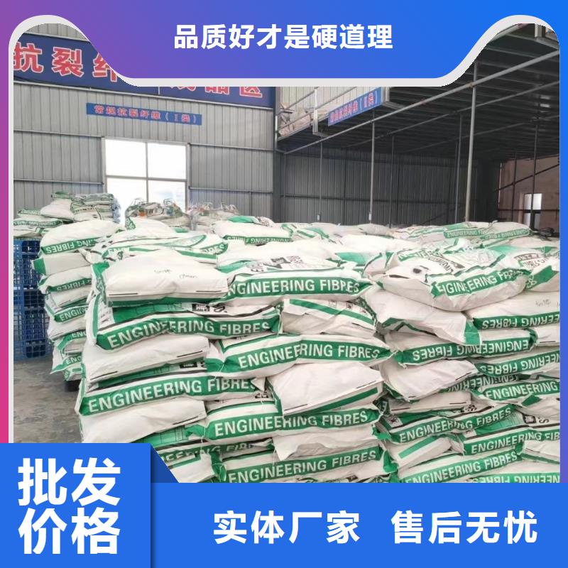 螺旋形聚乙烯醇纖維材料圖片