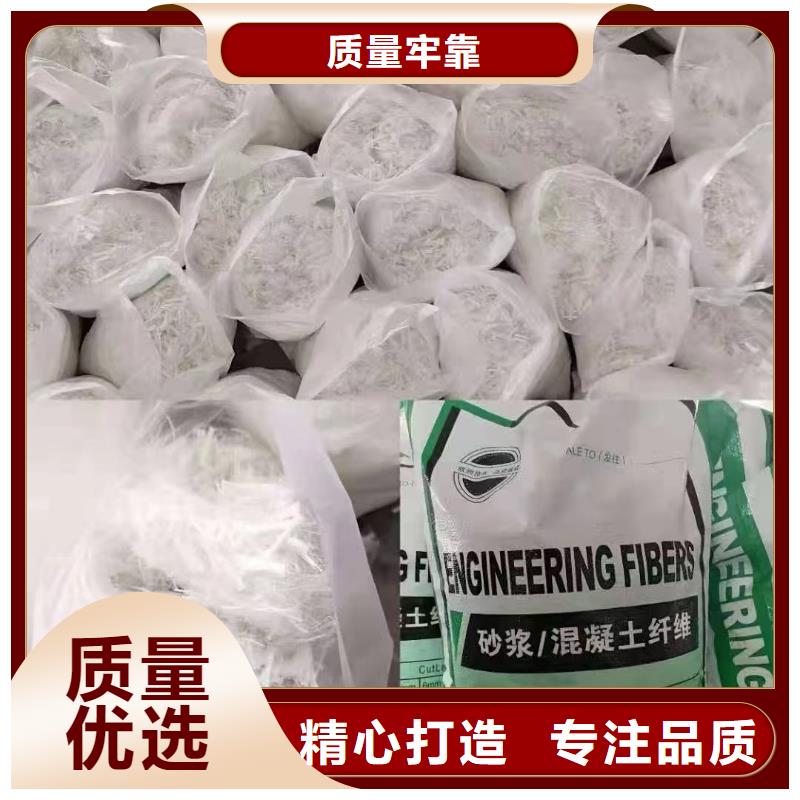 JK-7型螺旋形聚乙烯醇纖維發(fā)貨及時(shí)廠(chǎng)家