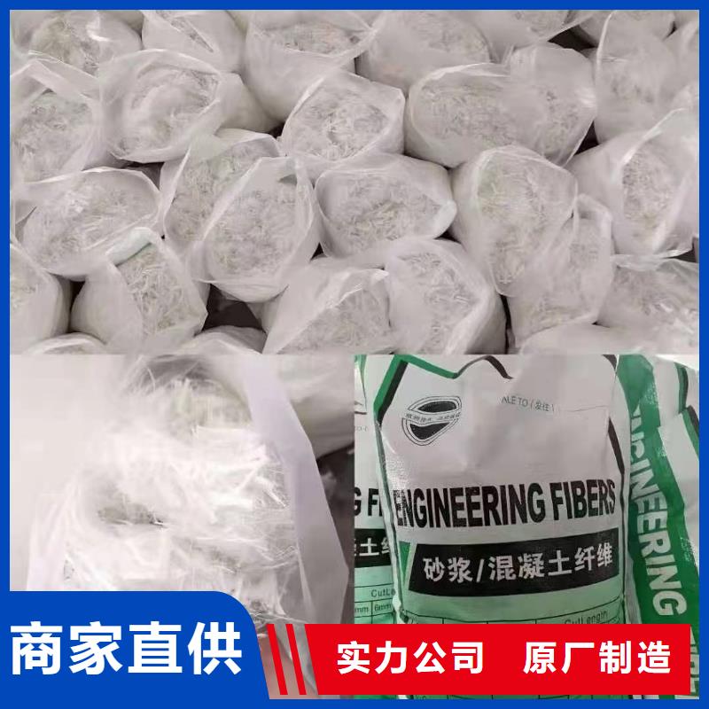 螺旋形聚乙烯醇纖維材料優(yōu)選廠商