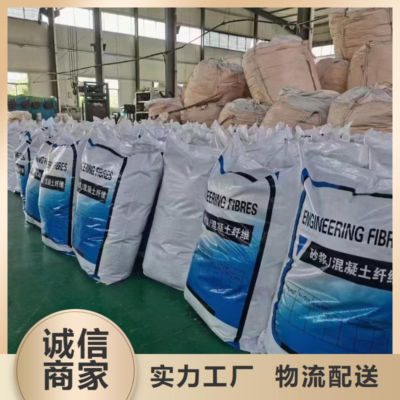 聚乙烯醇（PVA）纖維學(xué)校廠家