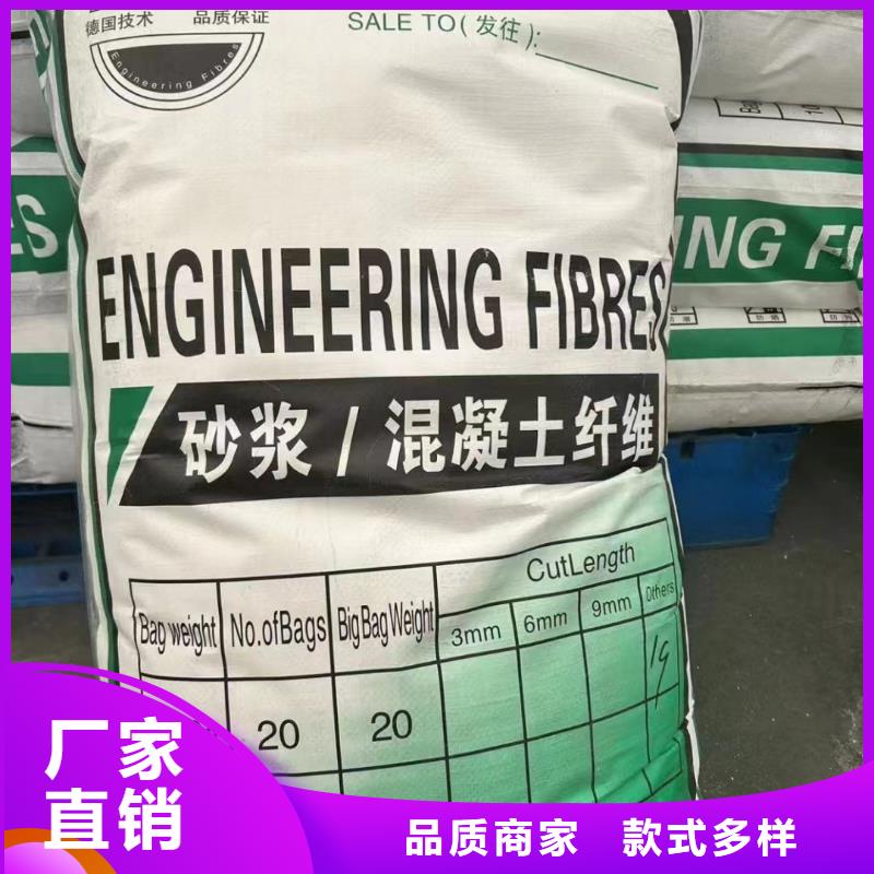 螺旋形聚乙烯醇纖維解決方案廠家