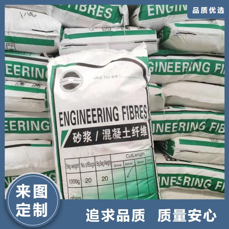 螺旋形聚乙烯醇纖維材料優(yōu)惠多價格