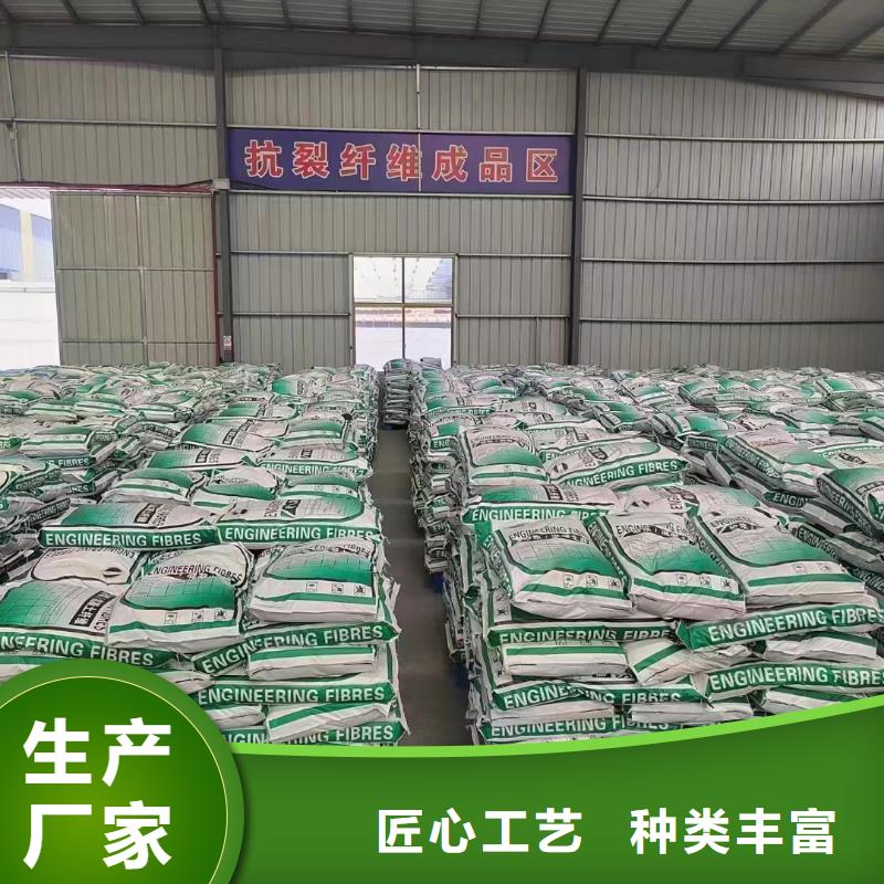 風電基礎螺旋形聚乙烯醇纖維質量優(yōu)廠家直銷