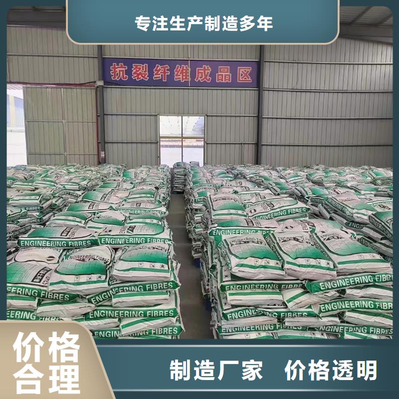 螺旋形聚乙烯醇纖維材料服務為先