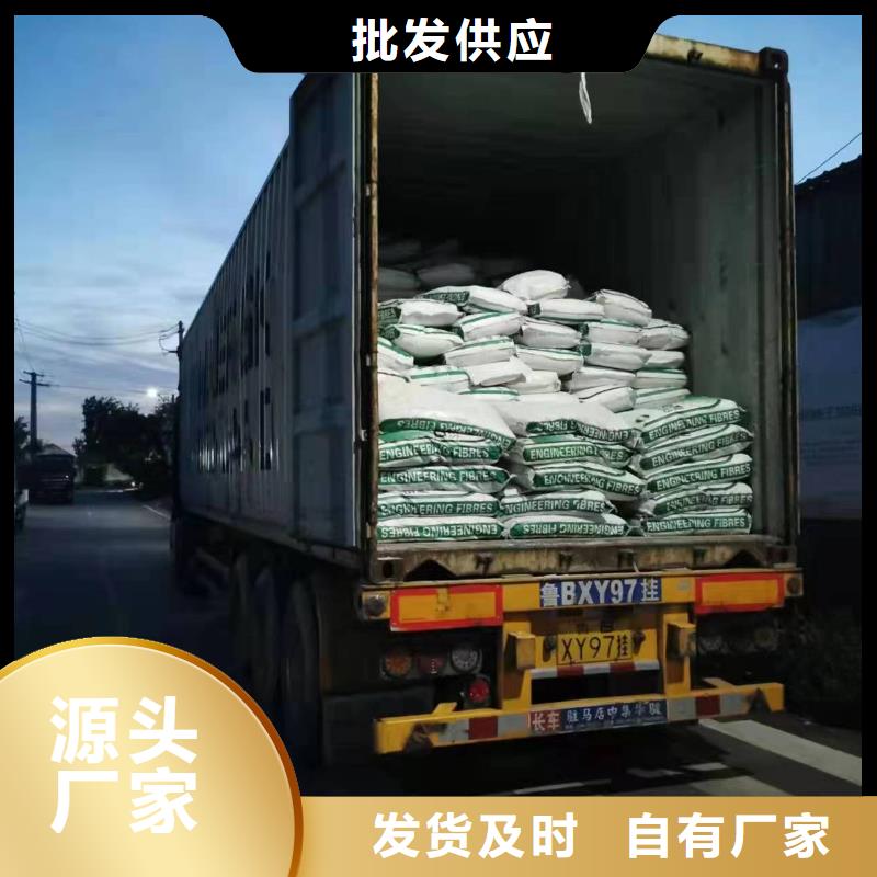 螺旋形聚乙烯醇纖維施工隊伍廠家地址