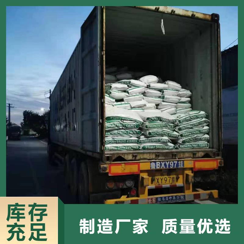 jk-6型螺旋型增強(qiáng)纖維公司現(xiàn)貨價(jià)格