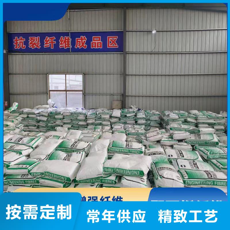 螺旋聚乙烯醇纖維品質(zhì)過(guò)關(guān)廠家電話號(hào)碼