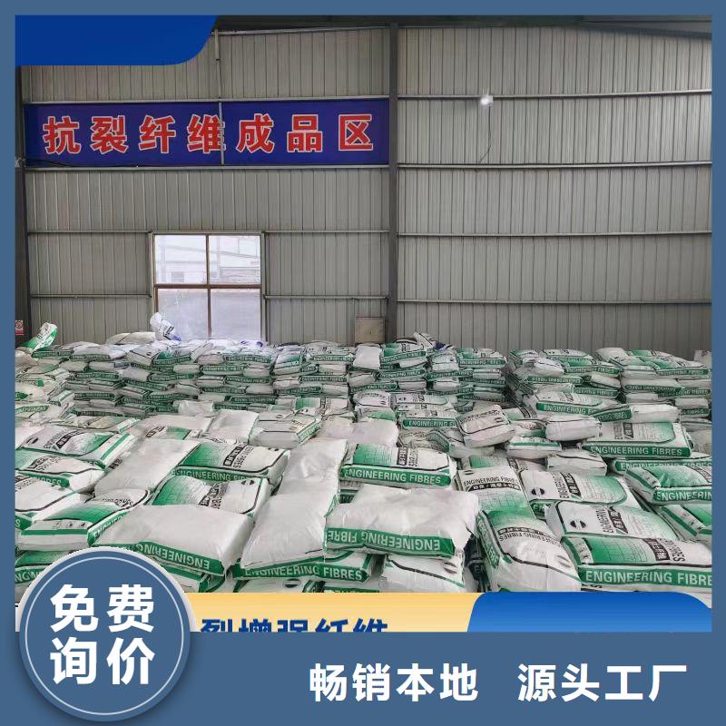 JK-7型螺旋形聚乙烯醇纖維放心購買廠家地址