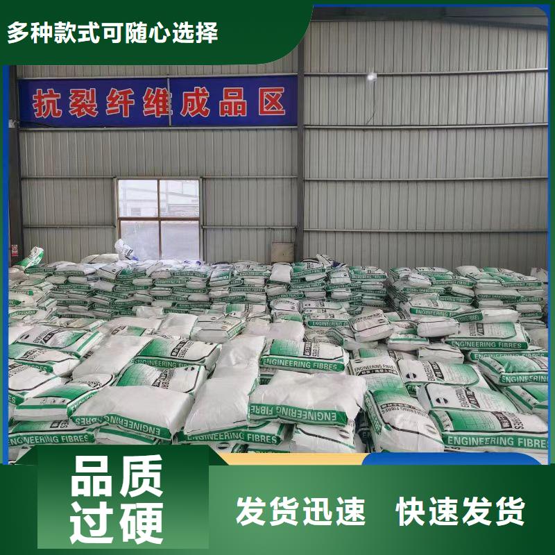 螺旋聚乙烯醇纖維質(zhì)量優(yōu)廠家電話