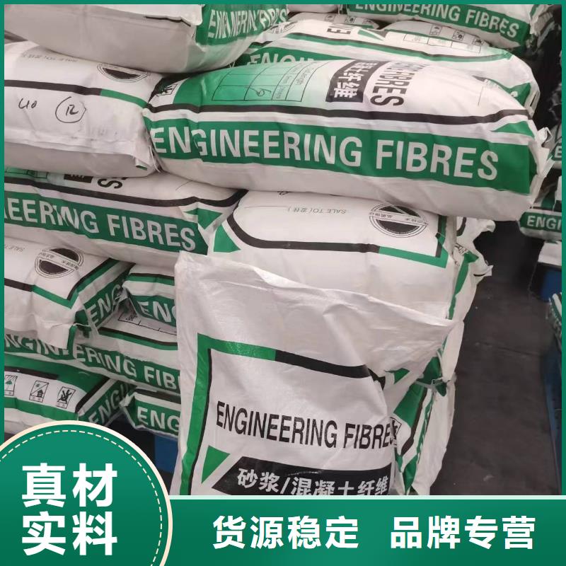 螺紋形增強(qiáng)纖維常用指南價(jià)格