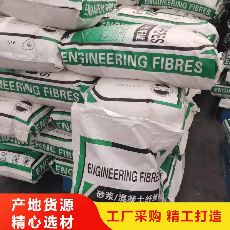 聚丙烯醇纖維(PVA)價(jià)格低價(jià)格