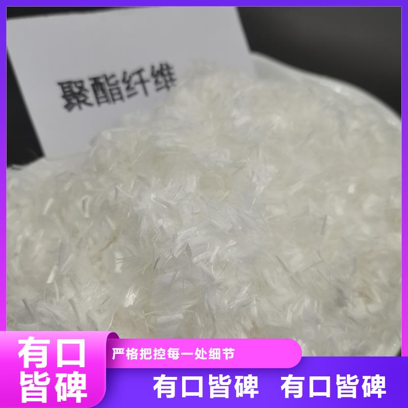 螺旋型聚乙烯醇纖維產(chǎn)品介紹