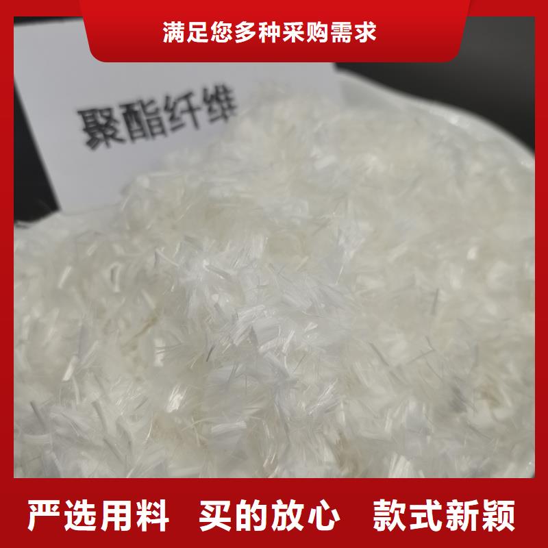 JK-7型螺旋形聚乙烯醇纖維規(guī)格齊全價(jià)格多少