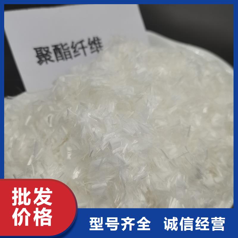 螺旋型聚乙烯醇纖維品質(zhì)保障1噸價(jià)格