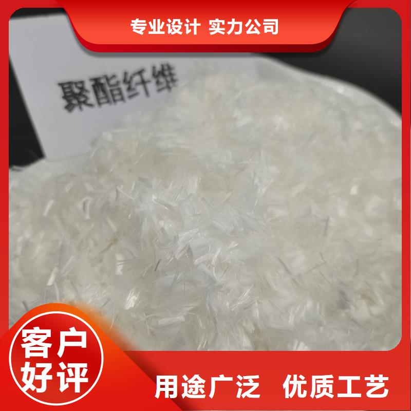 螺旋形聚乙烯醇抗裂纖維施工生產(chǎn)廠家