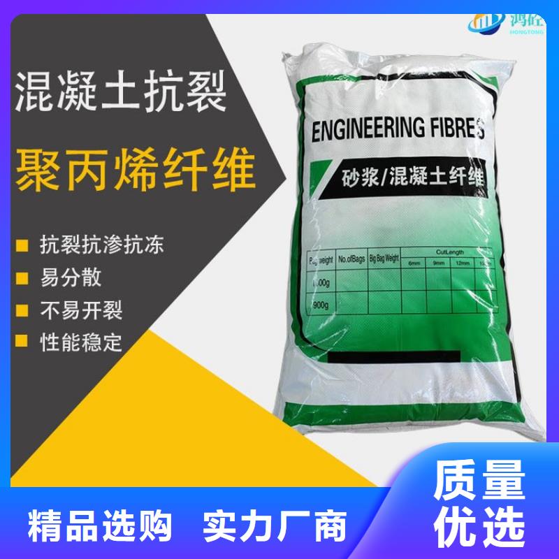 風(fēng)電基礎(chǔ)螺旋形聚乙烯醇纖維價格實惠價格多少