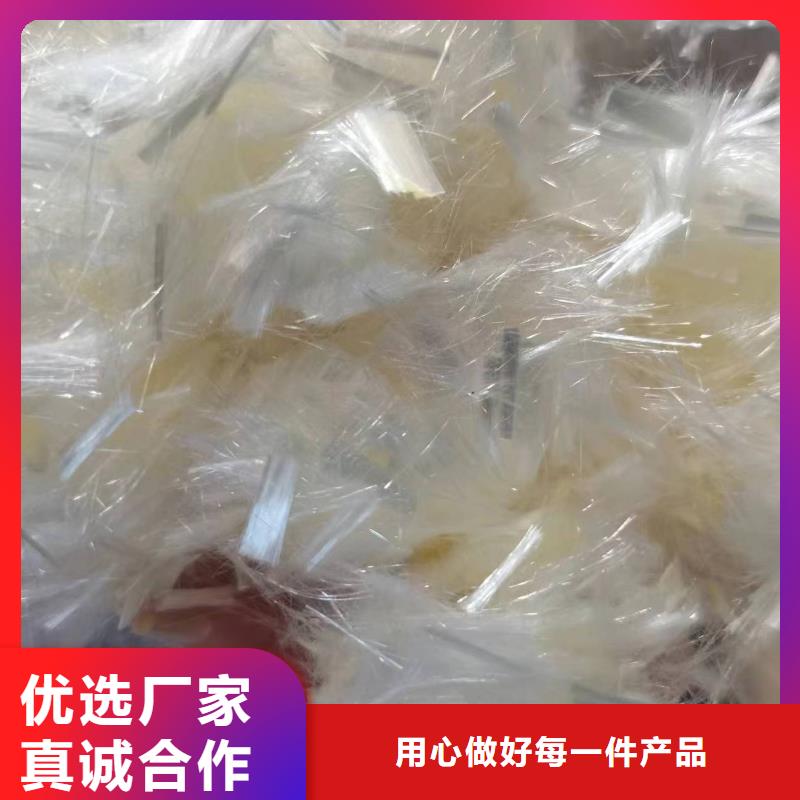JK-7型螺旋乙烯醇抗裂纖維誠(chéng)信廠家價(jià)格