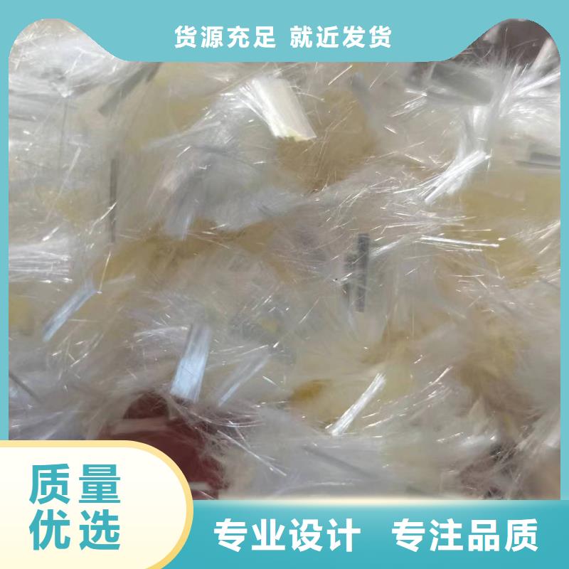 螺旋聚乙烯醇纖維現(xiàn)貨充足公司