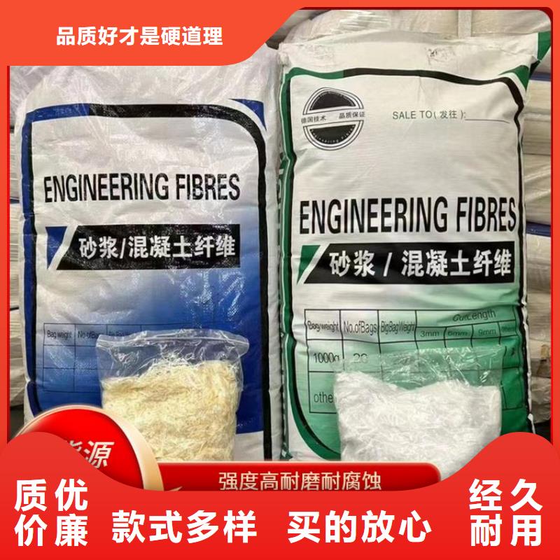 螺旋型聚乙烯醇纖維信息1噸價(jià)格