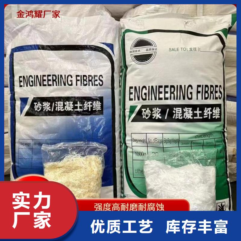 jk-6型螺旋形增強(qiáng)纖維供應(yīng)廠家