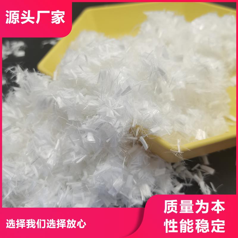 螺旋形聚乙烯醇抗裂纖維施工生產(chǎn)廠家