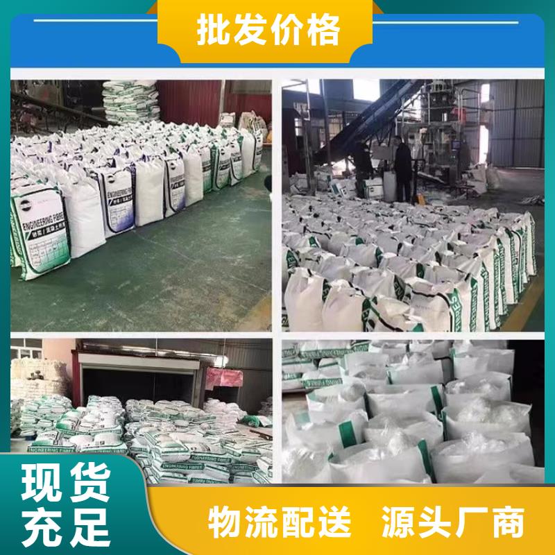 螺紋形增強(qiáng)纖維全國(guó)發(fā)貨廠家電話