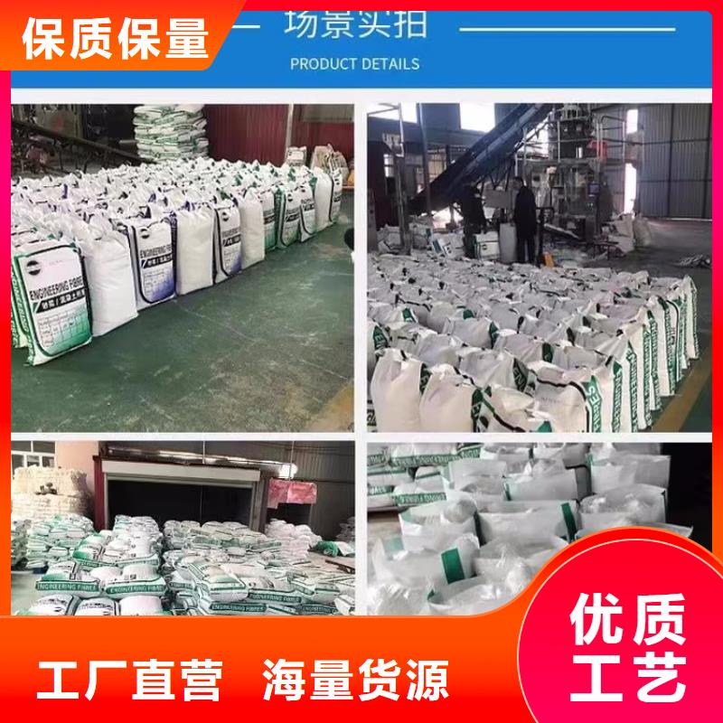 螺旋形聚乙烯醇纖維免費拿樣價格多少