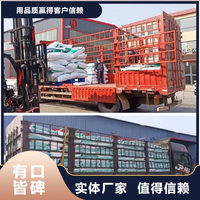 螺旋型聚乙烯醇纖維信息1噸價(jià)格