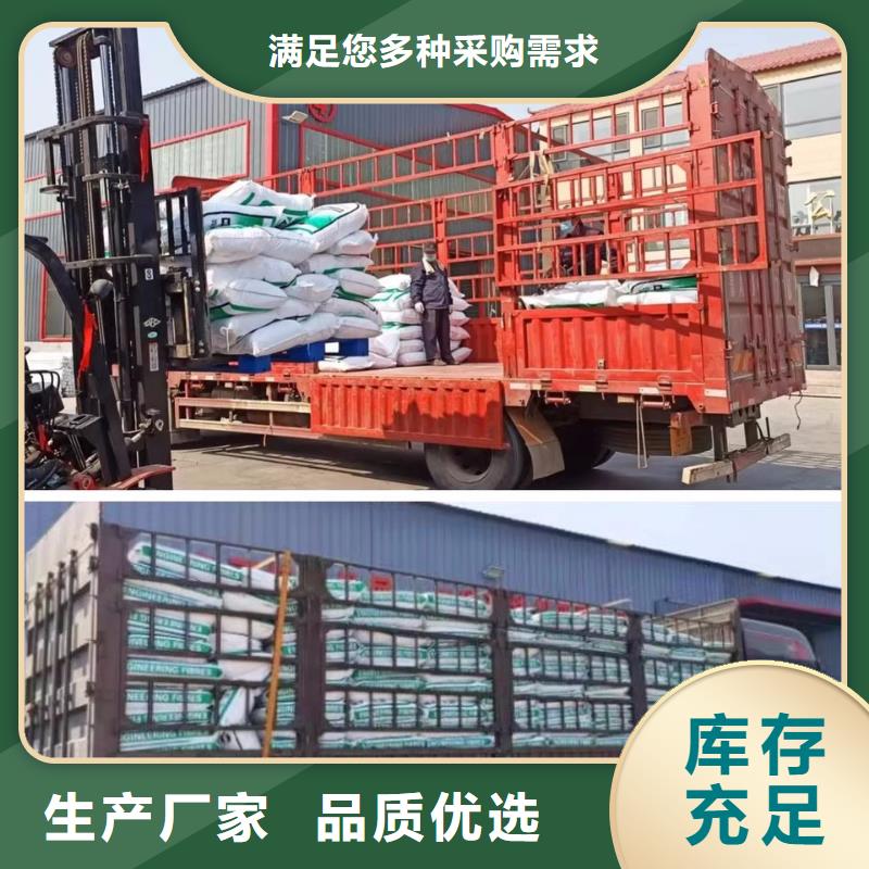 螺紋形增強(qiáng)纖維全國(guó)發(fā)貨廠家電話
