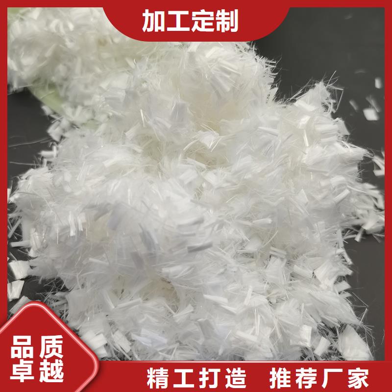 螺旋聚乙烯醇纖維現(xiàn)貨充足公司