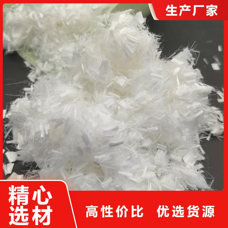 螺旋型聚乙烯醇纖維品質(zhì)保障1噸價(jià)格