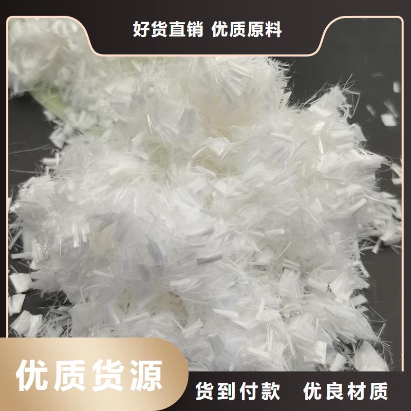 螺旋形聚乙烯醇抗裂纖維施工生產(chǎn)廠家