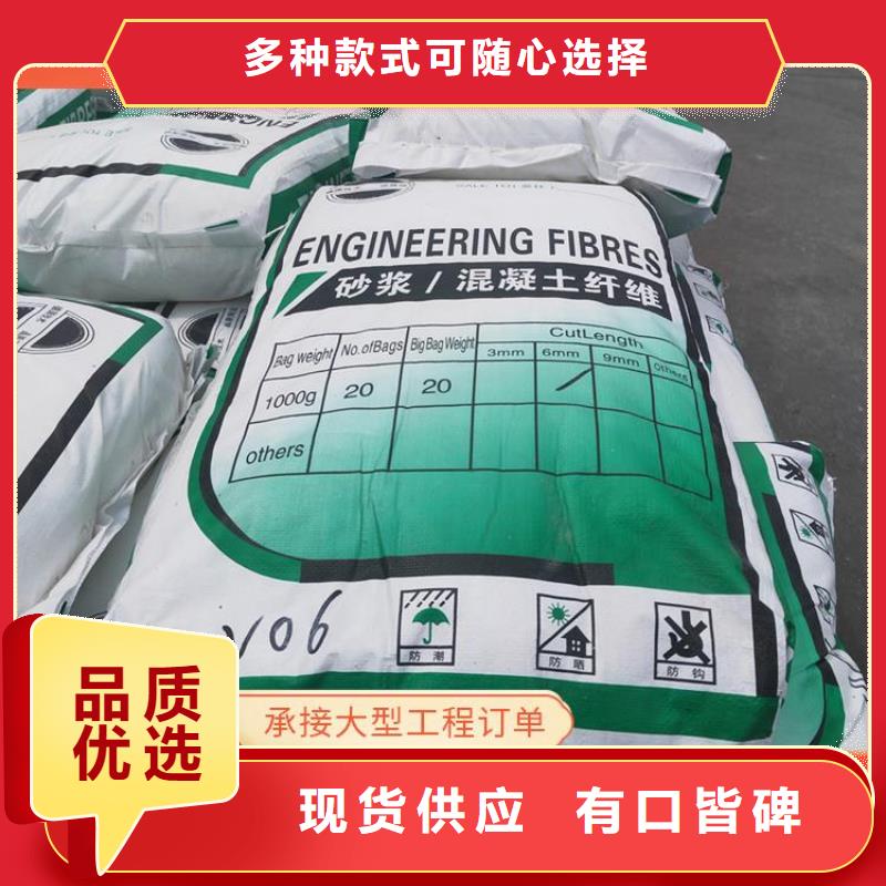 螺紋形增強(qiáng)纖維全國(guó)發(fā)貨廠家電話