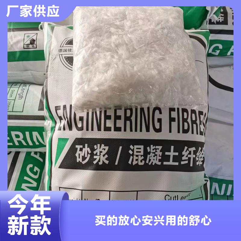 JK-7型螺旋形聚乙烯醇纖維規(guī)格齊全價(jià)格多少