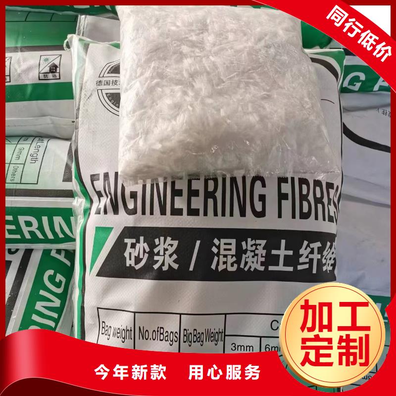 螺紋形增強(qiáng)纖維全國(guó)發(fā)貨廠家電話
