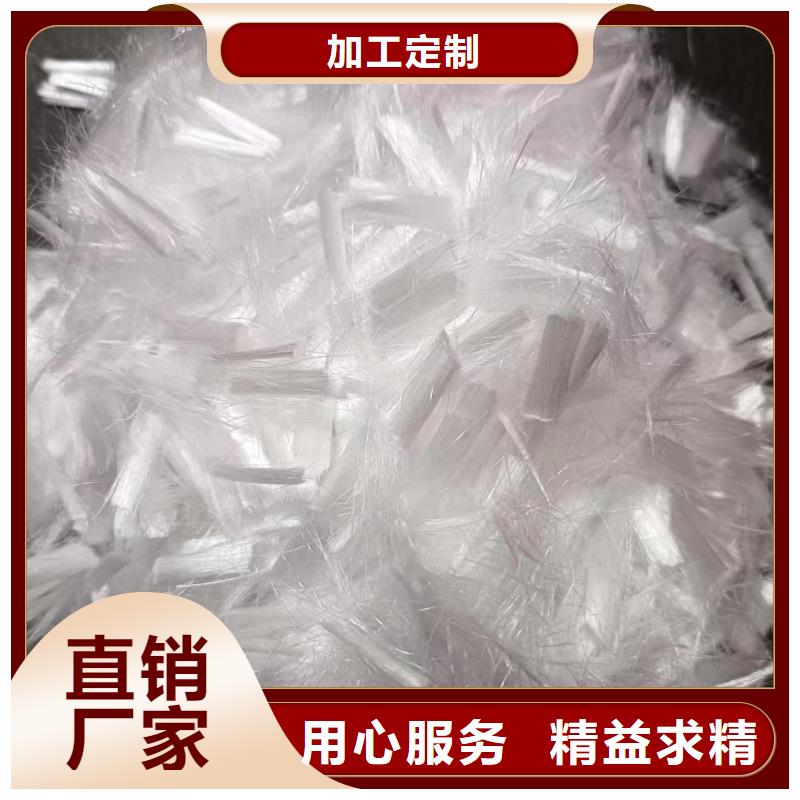 螺旋聚乙烯醇纖維品質(zhì)過(guò)關(guān)廠家電話號(hào)碼